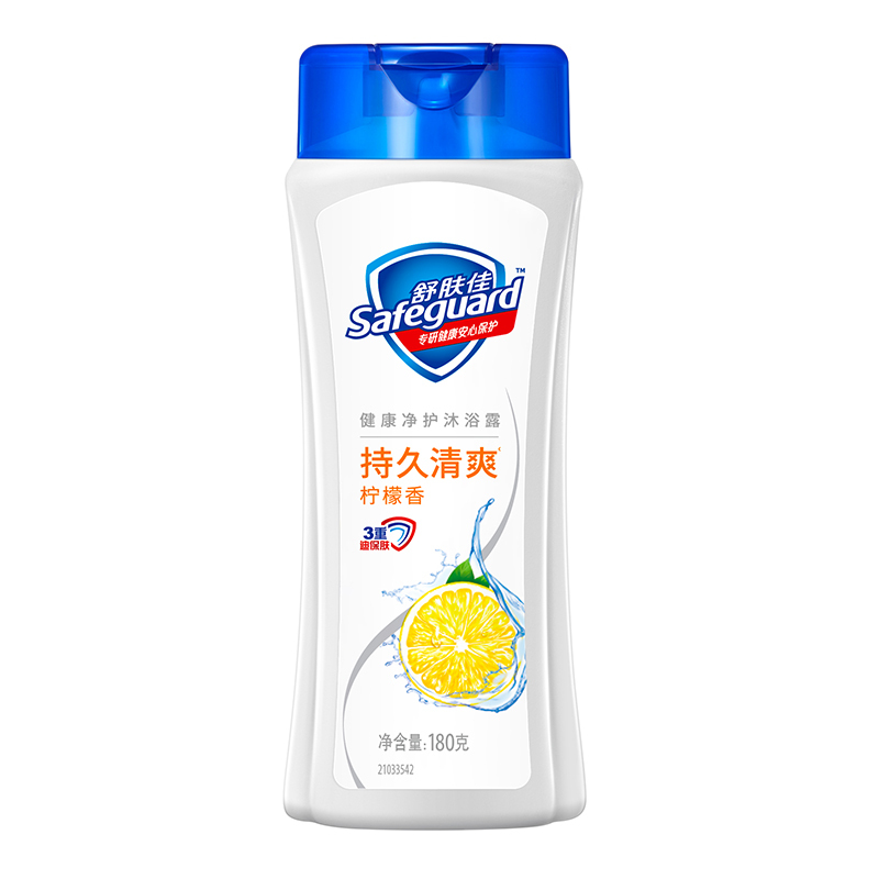 舒肤佳 180g 健康净护沐浴露(单位:瓶)
