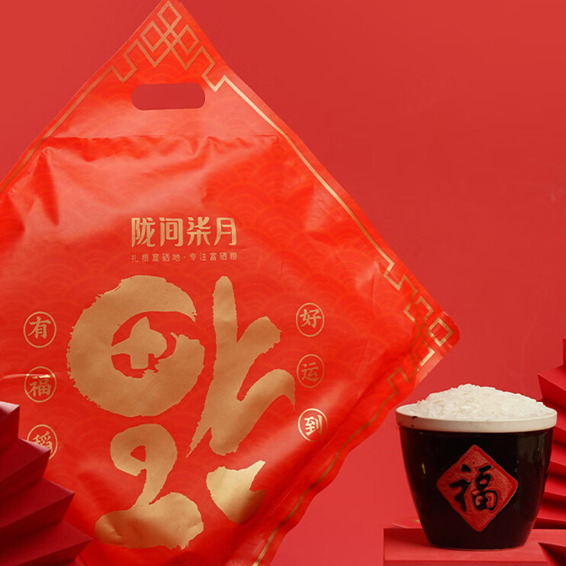 陇间柒月大米鲜稻鲜碾营养丰富颗粒饱满富硒福稻恩施硒米1kg高清大图