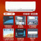 海信(Hisense)大1.5匹速冷热新能效智控自清洁低噪壁挂式家用空调