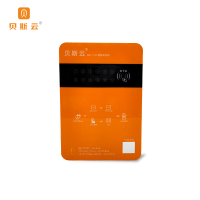 贝斯云 BSY-C10B 10路智能充电站 扫码(包安装) 套