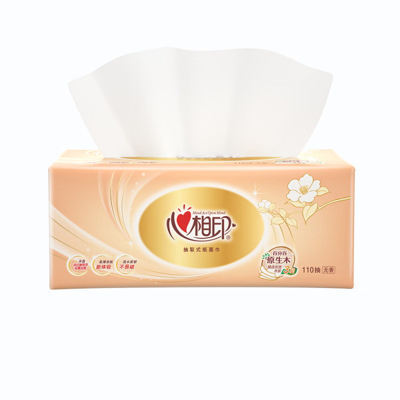 心相印 软抽纸DS-DT24180-1X 经典系列 3 层110抽 132*190mm 8 包/提 单位:提高清大图