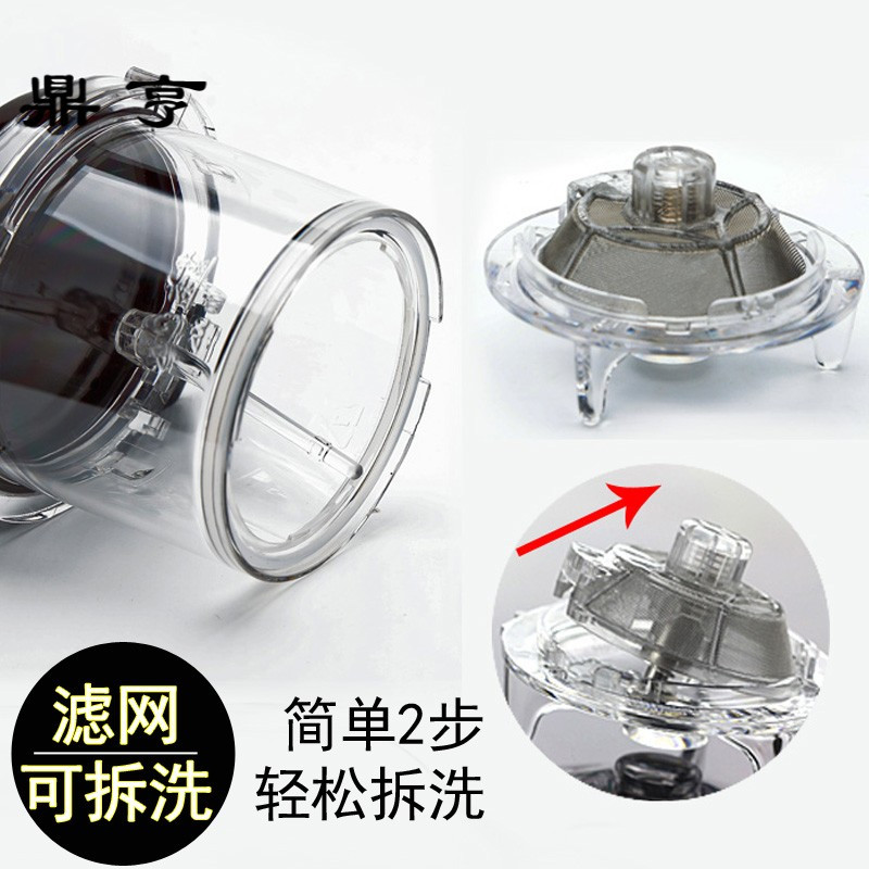鼎亨台湾飘逸杯泡茶壶长壶嘴可拆洗玲珑杯茶水壶耐热玻璃沏茶壶茶