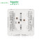施耐德电气（Schneider Electric） 绎尚镜瓷白 开关插座面板 86型面板家用墙壁式