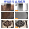 锅底黑垢清洁剂不锈钢锅清洁剂强力去污黑焦除垢除锈清洗神器2579