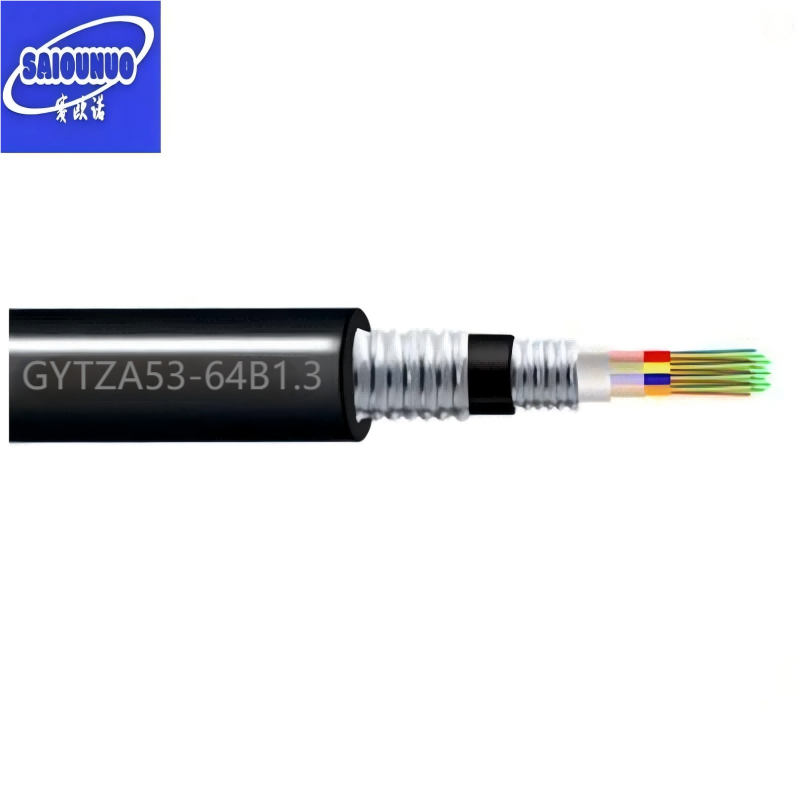 赛欧诺 铠装阻燃光缆 GYTZA53-64B1.3 米