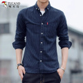 啄木鸟春季条纹磨毛棉衬衣男士上衣长袖衬衫大码休闲男装外套衣毛 XL建议130斤-150斤 藏青色