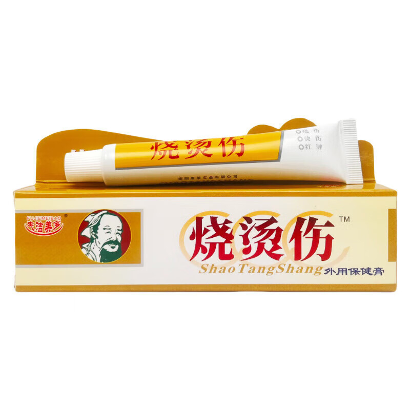 夫洁美宝 烫伤膏 25g