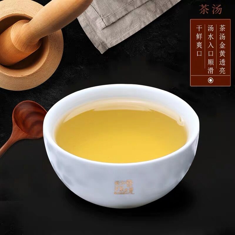 中闽与恩特级冰茶铁观音茶叶2025新茶春茶浓香型湿茶带梗高山茶兰花香500g高清大图