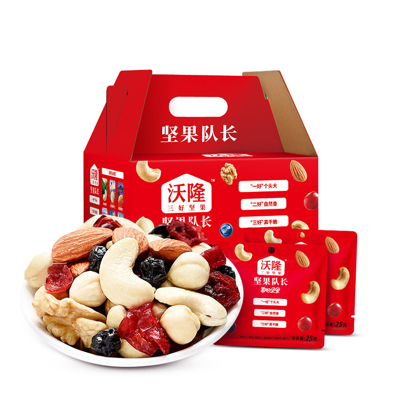 沃隆 每日坚果A款 750g (25g*30包) 成人孕妇早餐下午茶休