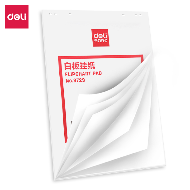 得力8729白板挂纸810*580mm(25张/卷)(白色)(10盒)