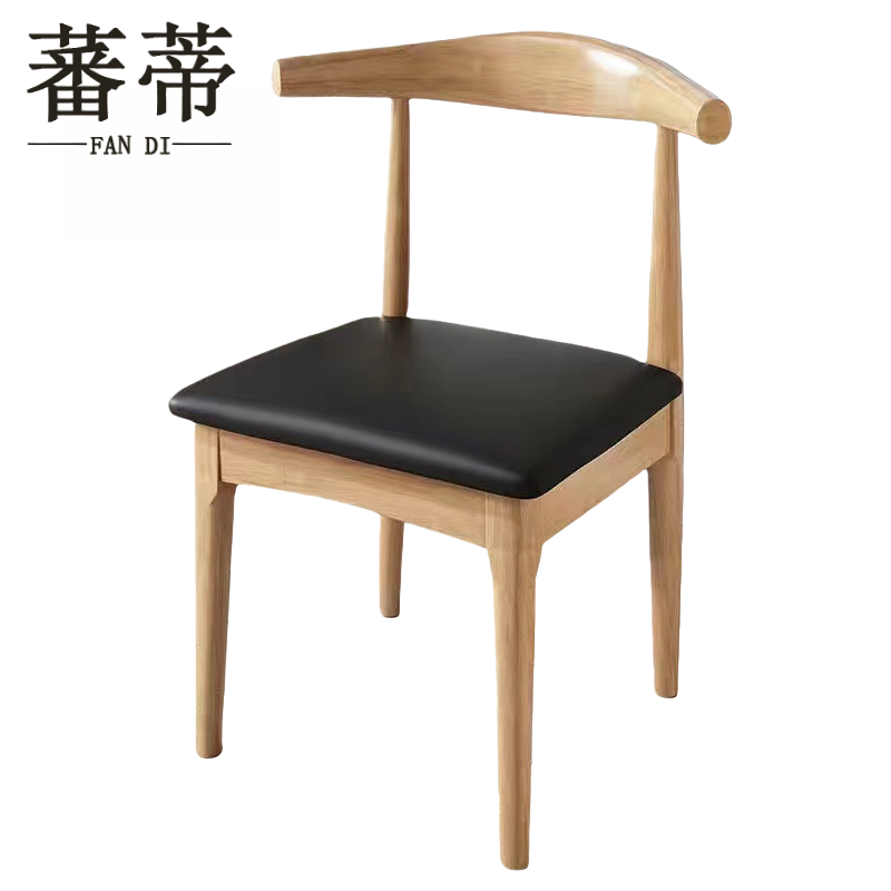 蕃蒂高清大图
