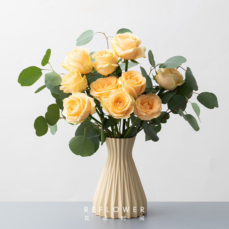 花点时间(Reflower) 十全十美1束(收到订单后的72h内发货)