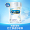 原装进口香港美赞臣安婴儿港版A2 Neuro Pro婴幼儿奶粉1段(0-6个月)850g
