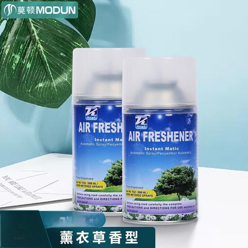 自动喷香机香薰剂薰衣草香薰剂每瓶300ml(50瓶)高清大图
