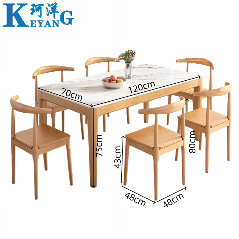 珂洋 岩板餐桌 一桌六椅120*70*75cm 套高清大图
