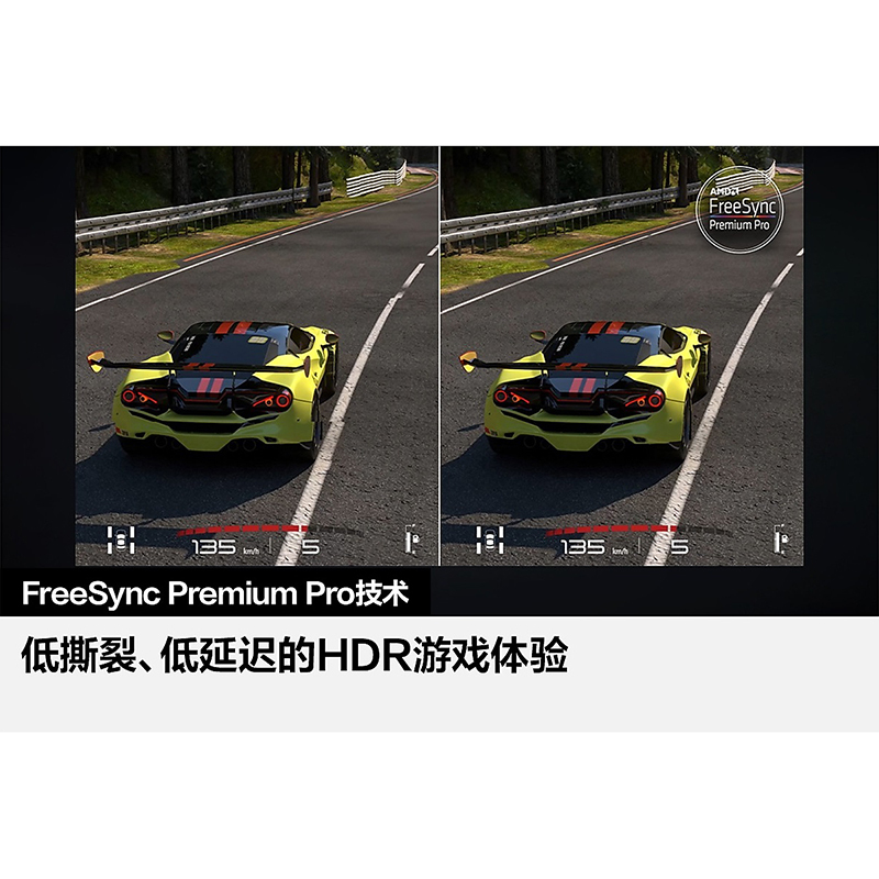 三星85Q70CA 85英寸 QLED量子点 4K超高清 3+32G 120Hz高刷 智能游戏电视