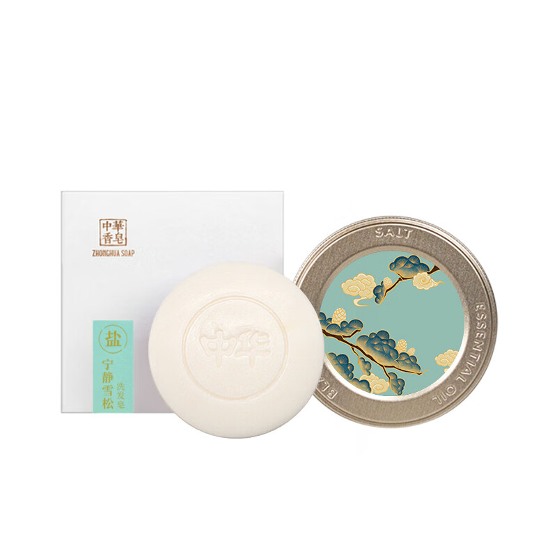中华香皂宁静雪松洗发皂150g 清洁控油洗发水天然精油高清大图