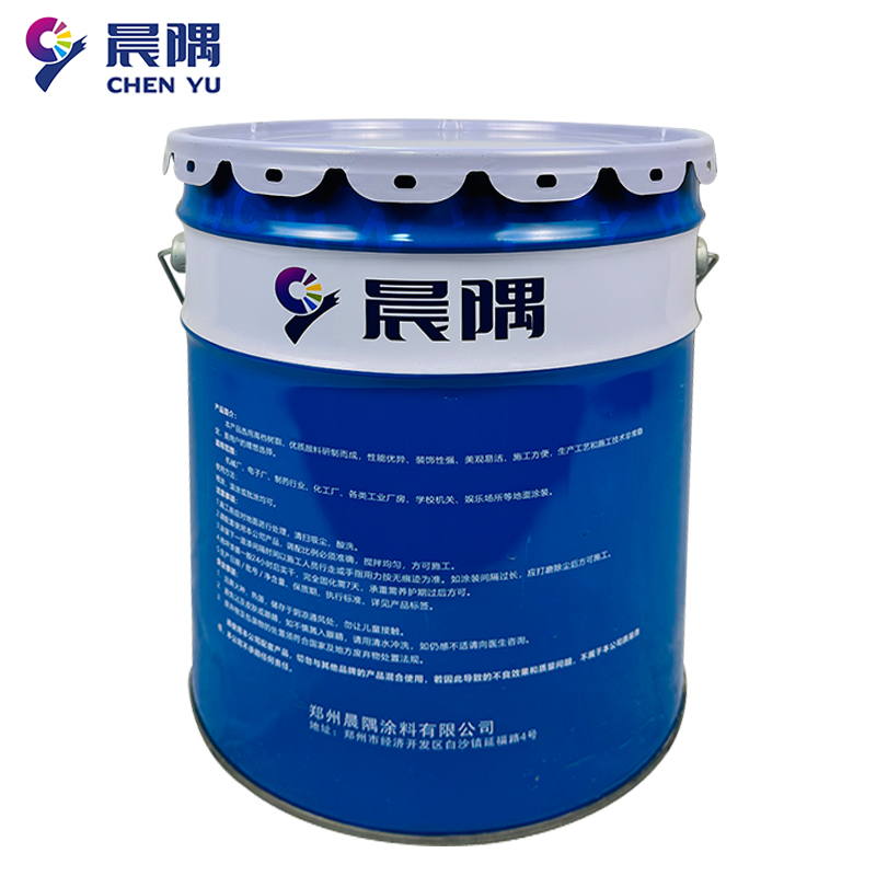 晨隅无溶剂环氧地坪漆绿30kg/组高清大图
