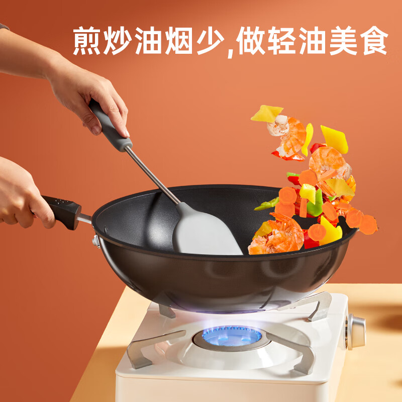 炊大皇不粘锅炒锅家用有钛炒菜锅不锈钢炒锅电磁炉钛锅28cm高清大图