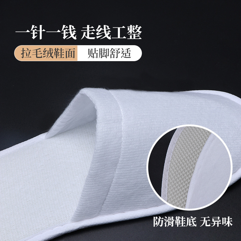 易旅酒店用品一次性牙刷牙具洗漱套装民宿宾馆用一次性牙刷带牙膏(50件)-牙具B高清大图