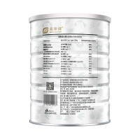 送摇摇杯 美莱健 多营养蛋白质粉900g/罐 赠全营养蛋白粉350g*2罐共1600g