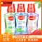 漱口水 250ml*2瓶 漱口水杀菌除口臭 抗菌清新漱口水女生男生通用旅行便携官方正品