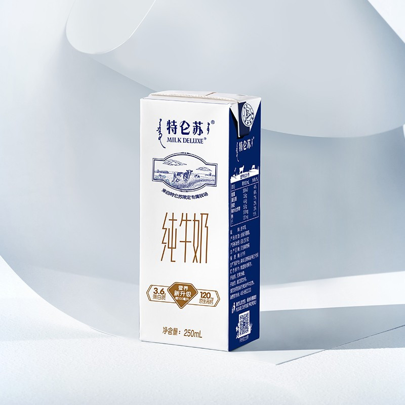蒙牛 特仑苏纯牛奶 250ml*12盒*2提高清大图