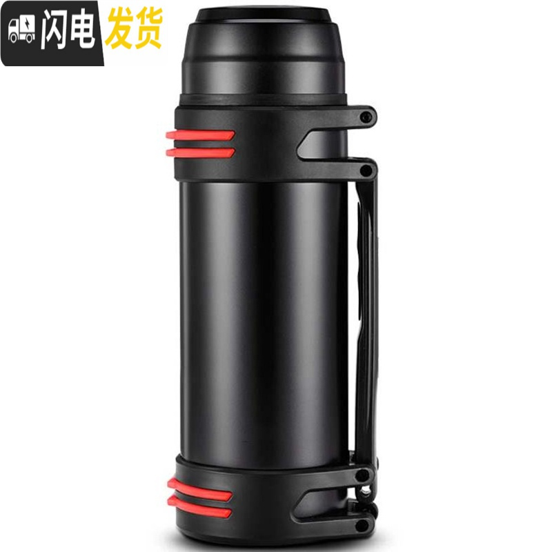 三维工匠 304不锈钢 1L 保温壶