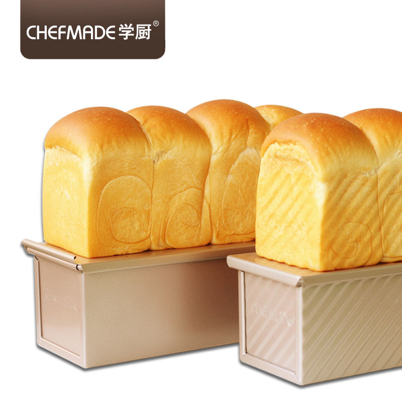 学厨 CHEF MADE 香槟金色滑盖不粘低糖吐司盒节能吐司盒土司模烘焙模具面包模具300g厨房工具 WK9403