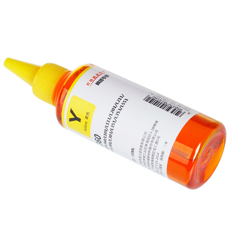 天威 兼容墨水 T6724 专业装 黑包 适用于EPSONT6724YL 100ML 墨水 黄色