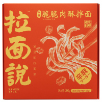 拉面说椒麻脆脆肉酥拌面200g盒装日式豚骨浓汤面非油炸鲜干面方便速食夜宵煮面方便面