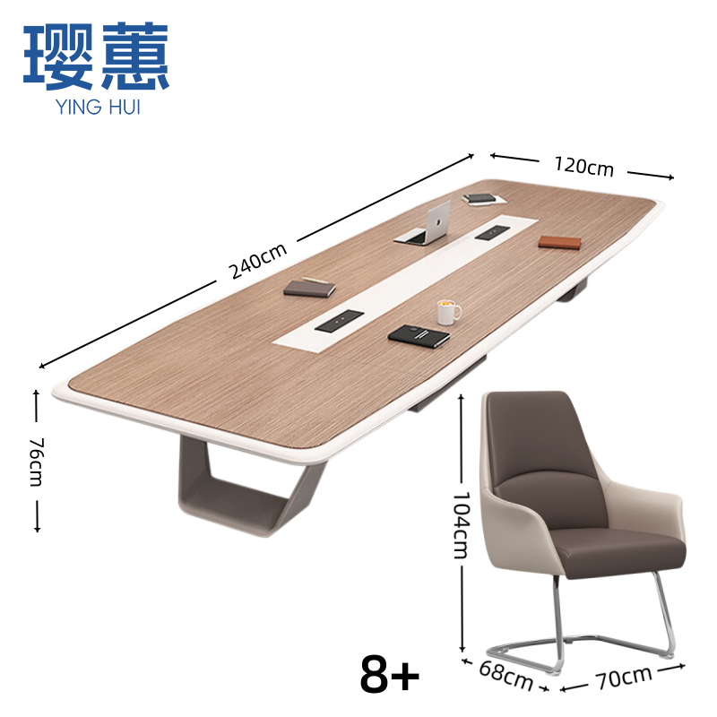 璎蕙 接待桌椅 Y2.2m 套高清大图