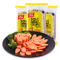 双汇泡面拍档火腿肠30g*8支/袋240g即食香肠整箱烧烤零食宿舍经典香肠泡面