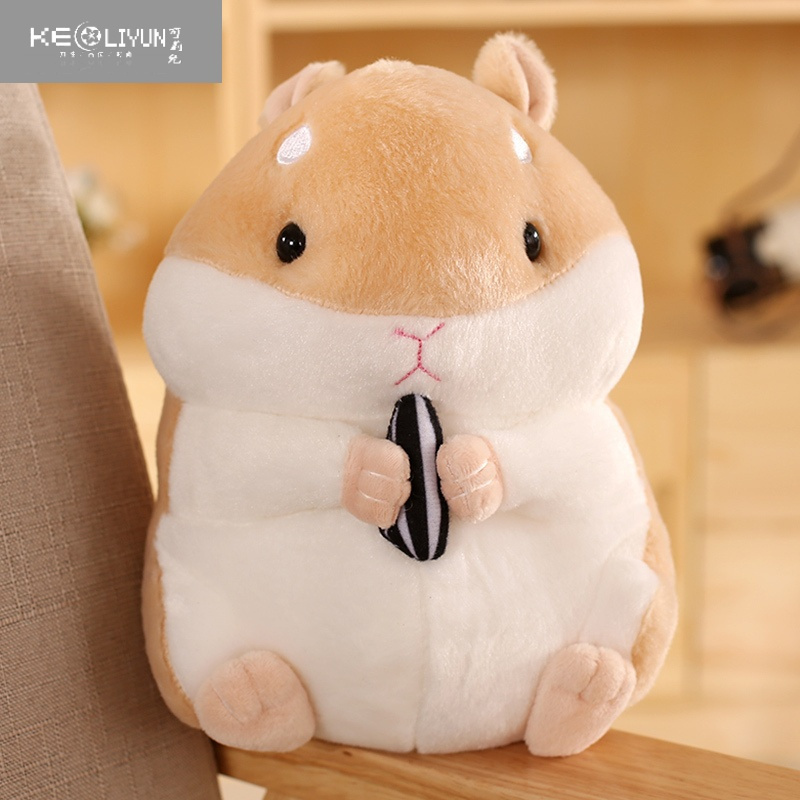 敬平可爱仓鼠毛绒玩具公仔布娃娃小玩偶睡觉抱枕女六一儿童节生日礼物