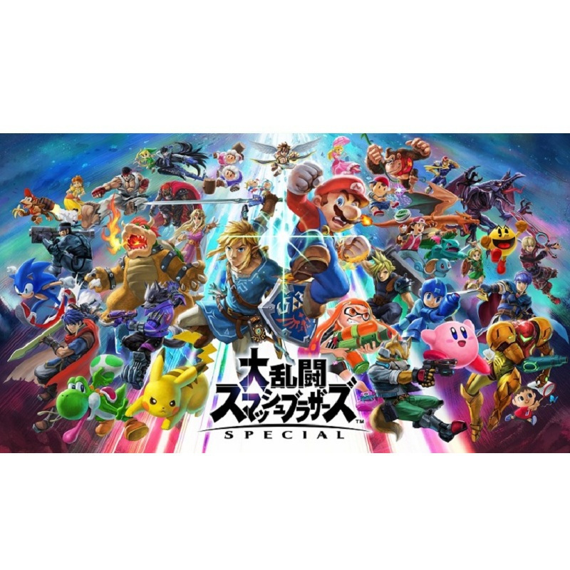 [丰富剧情]任天堂(Nitendo)Switch NS 游戏卡带 游戏名称任天堂全明星大乱斗 特别版游戏软件 非中文