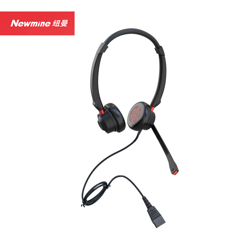 纽曼Newmine (NM-HW104DX-ENC) USB接口 双耳USB-QD+中控+ENC话务耳机 黑色(单位:副高清大图