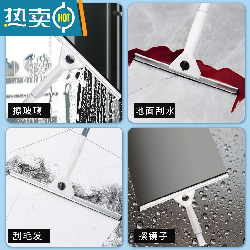 敬平擦玻璃器家用清洗擦窗户刮水器刀清洁工具高层双面保洁家政专用 50CM刮刀+1.2米伸缩杆(送清洁布2片)高清大图