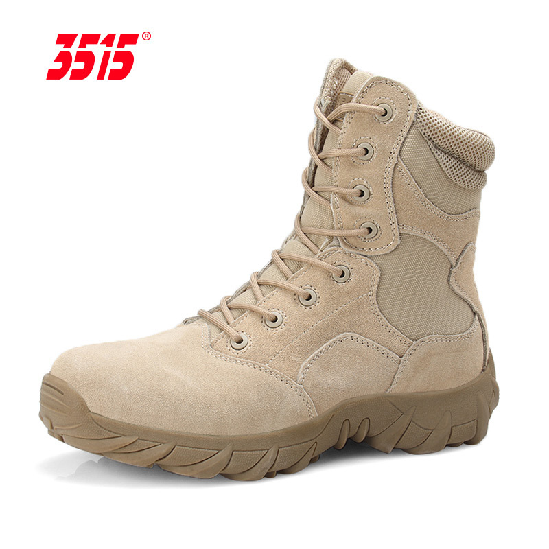 际华3515强人男靴户外透气登山鞋沙漠靴高帮男鞋训练靴男士短靴子