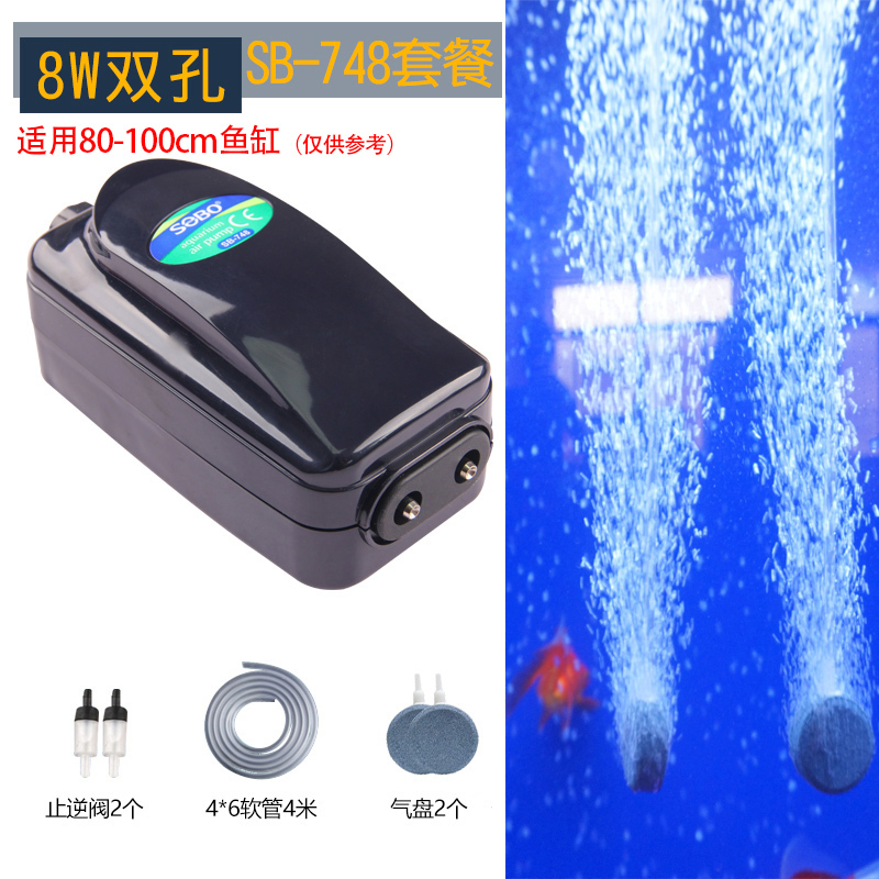 增氧泵鱼缸氧气泵养鱼增氧机小型家用打氧机制氧器充氧泵