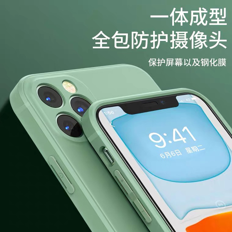 魔画(MOHUA)手机壳适用于苹果华为小米vivo oppo透明软壳硅胶软壳保护套玻璃壳防摔12Pro mini网红男女