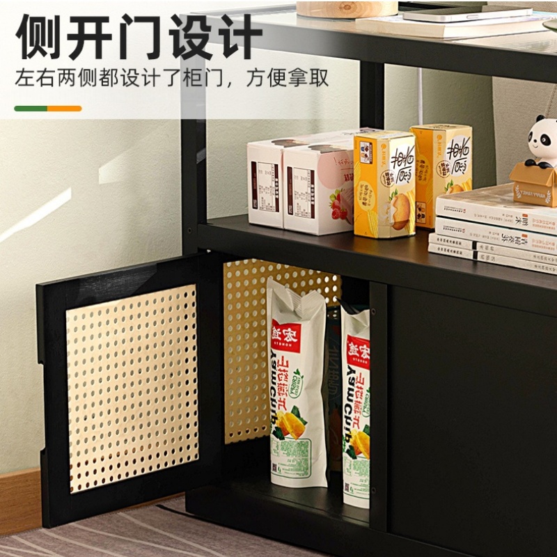 宜掌柜边桌高清大图