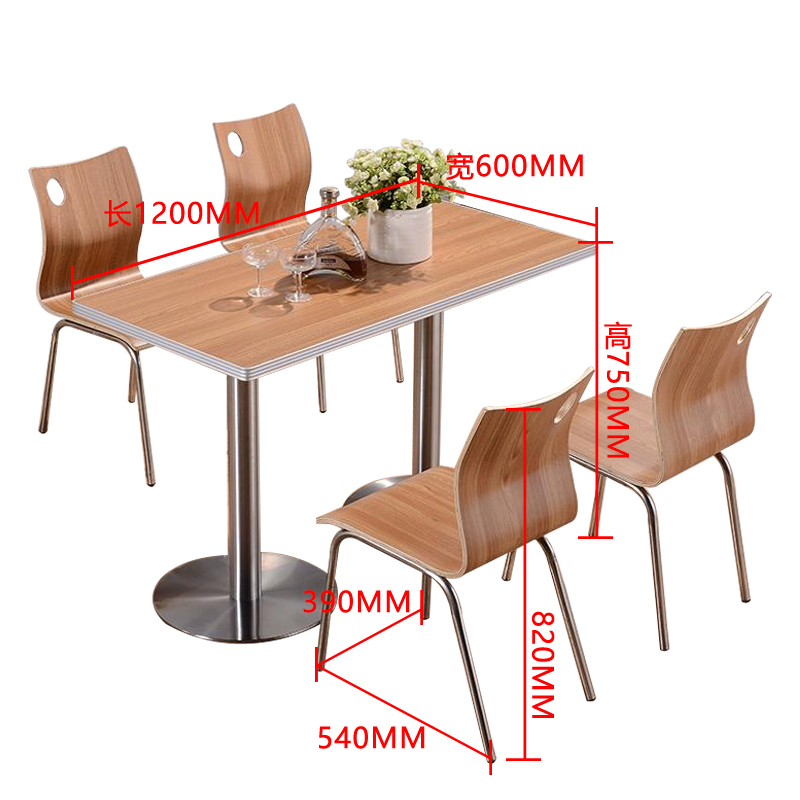 寇店连锁快餐店桌椅简约肯德基汉堡店餐桌柚木色桌椅1200*600*750高清大图