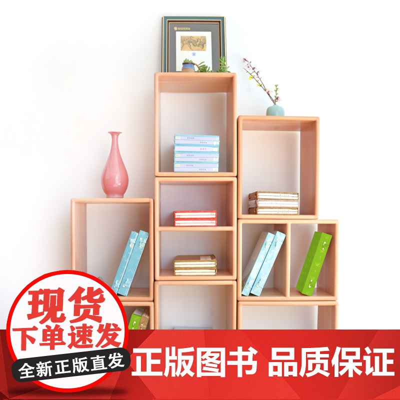 [央视网]崇贤馆藏书 千字文 一函一册 机制宣纸手工线装竖排版 国学启蒙经典 文化礼品 CX高清大图