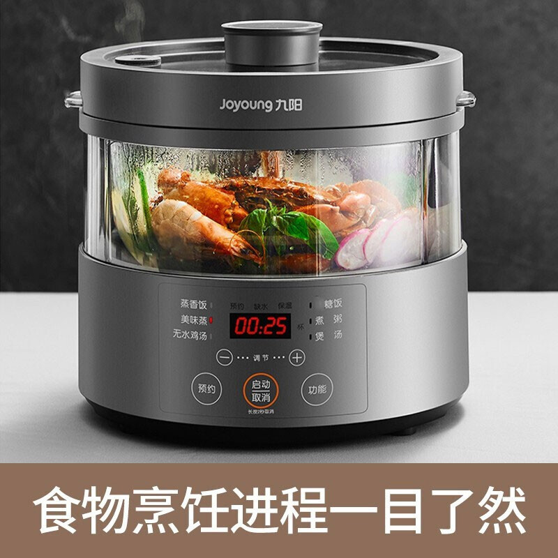 九阳（joyoung） f30s-s160电饭煲锅