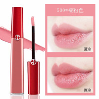 【易烊千玺同款】阿玛尼（ARMANI）口红唇釉臻致丝绒复古哑光显色口红液体唇膏 红管唇釉500# 豆沙色6.5ml