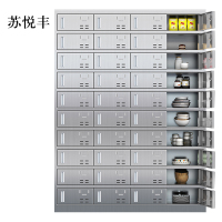 苏悦丰304不锈钢食堂带锁餐具柜40门餐盘柜磁吸锁1800*1350*400
