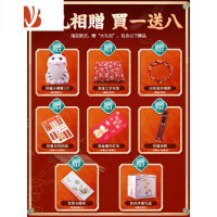三维工匠招财猫摆件摇手店铺陶瓷开业家居客厅大号收银前台自动 『送神秘红包』28cm高[招财进宝