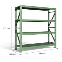 尔迈 仓储货架置物架货物仓库钢制中型展架 2*2*0.5m 300kg/层 军绿色
