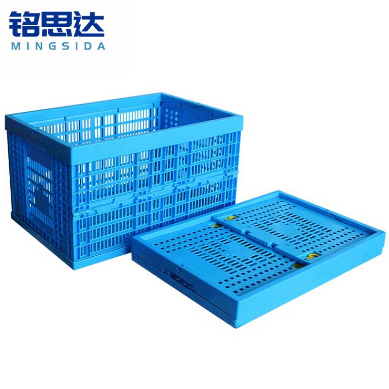 铭思达折叠周转箱59.5*39.5*34cm个
