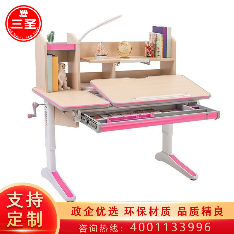 三圣 课桌椅学习书桌椅可升降实木学习桌家用辅导写字桌椅高清大图